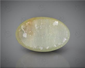Natural Quartz  Cat's eye  7.59CTS-30318
